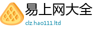 2025年天天免费资料所7777788888管家婆老家凤凰